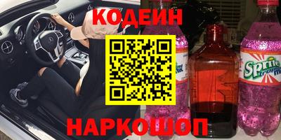 альфа пвп VHQ Ярцево