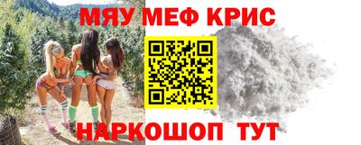 кокаин перу Ярославль