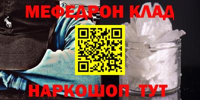 кокаин перу Ярославль