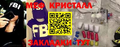 кокаин перу Ярославль