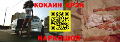 альфа пвп VHQ Ярцево