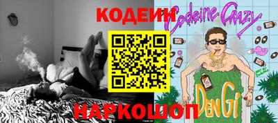 альфа пвп VHQ Ярцево