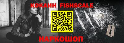 mdpv Янаул