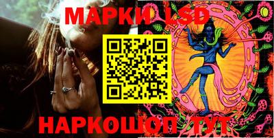 кокаин перу Ярославль