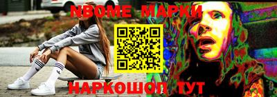 mdpv Янаул