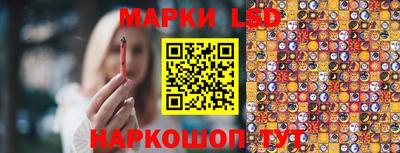 альфа пвп VHQ Ярцево