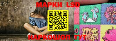 альфа пвп VHQ Ярцево