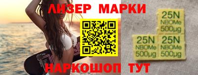 mdpv Янаул