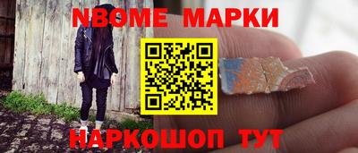 mdpv Янаул