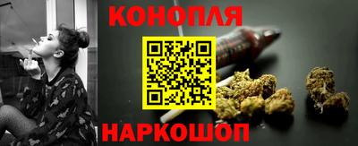 альфа пвп VHQ Ярцево