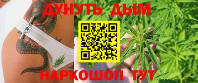 mdpv Янаул