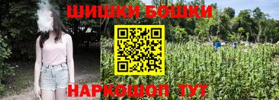 mdpv Янаул