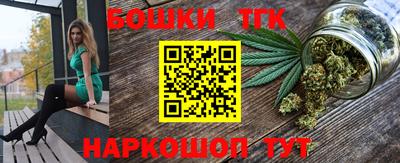 кокаин перу Ярославль