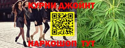 кокаин перу Ярославль