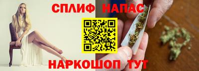 кокаин перу Ярославль