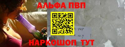 кокаин перу Ярославль