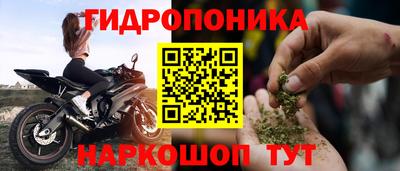 кокаин перу Ярославль