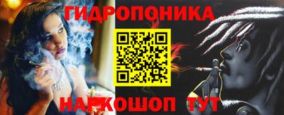 кокаин перу Ярославль
