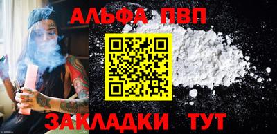 кокаин перу Ярославль