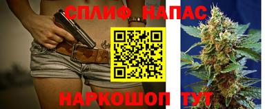 альфа пвп VHQ Ярцево