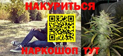 альфа пвп VHQ Ярцево