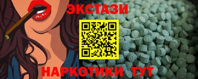 mdpv Янаул