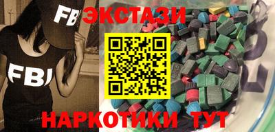 альфа пвп VHQ Ярцево