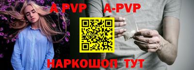 кокаин перу Ярославль