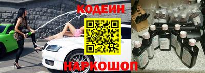 mdpv Янаул
