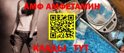 mdpv Янаул
