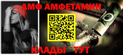 кокаин перу Ярославль