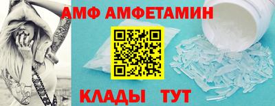 mdpv Янаул
