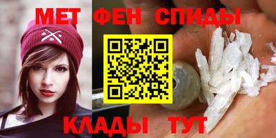 кокаин перу Ярославль
