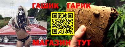 альфа пвп VHQ Ярцево
