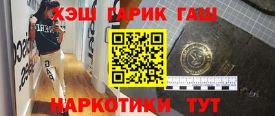 кокаин перу Ярославль