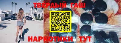 альфа пвп VHQ Ярцево
